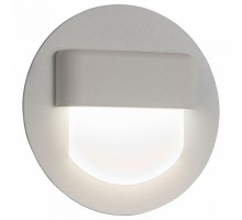 Встраиваемый светильник Citilux Скалли 