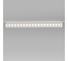 Накладной светильник Elektrostandard Slim Magnetic a062999