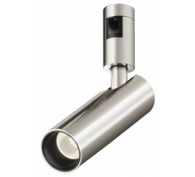 Светильник на штанге Maytoni Technical Focus Led TR144-1-12W4K-W-PT