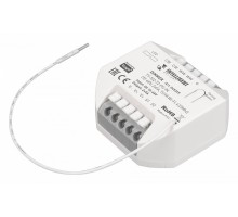 Контроллер-диммер Arlight INTELLIGENT 045359