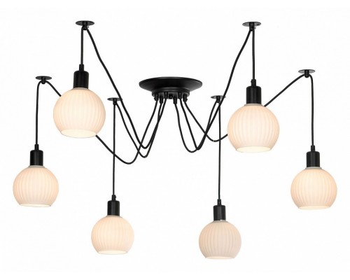 Подвесная люстра Lussole Shirley