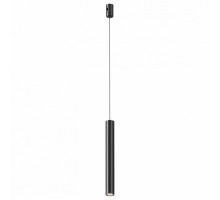 Подвесной светильник Maytoni Focus Led TR155-1-5W4K-B