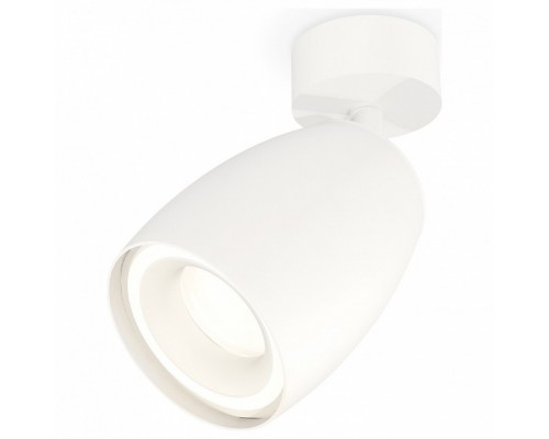 Спот Ambrella Techno 15 XM1122003 Спот Ambrella Techno 15 XM1122003