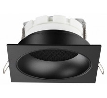 Встраиваемый светильник Novotech WIR 371006