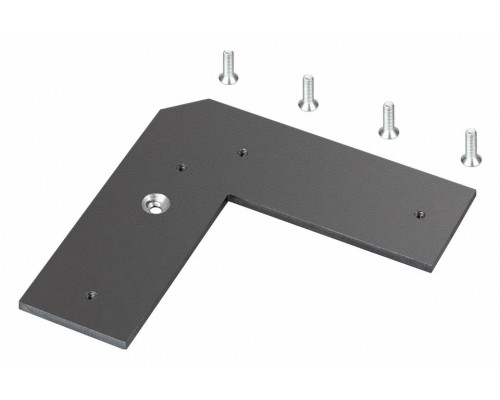 Соединитель профилей угловой Arlight SL-LINE 038639 Соединитель профилей угловой Arlight SL-LINE 038639