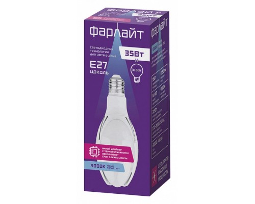Лампа светодиодная Farlight  E27 35Вт 4000K FAR000183
