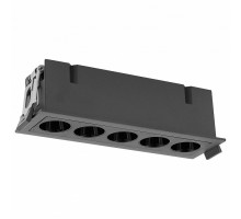 Встраиваемый светильник Mantra BLAU 9133