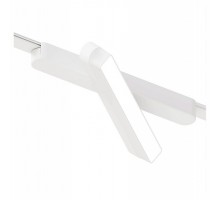 Светильник на штанге Arte Lamp Rapid A2960PL-1WH