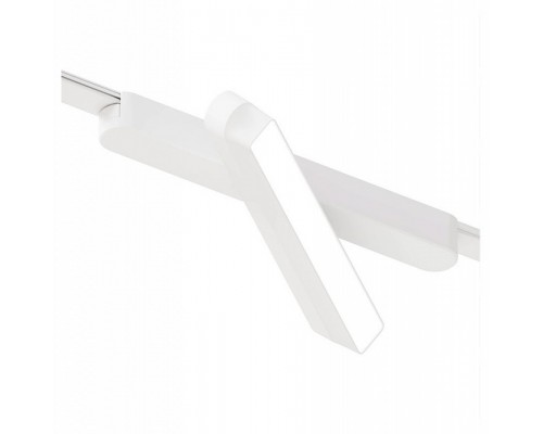 Светильник на штанге Arte Lamp Rapid A2960PL-1WH