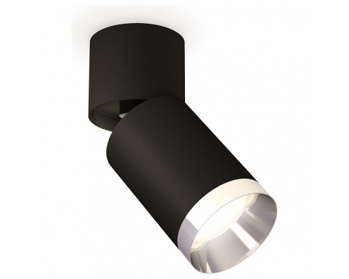 Спот Ambrella Techno Spot 131 XM6313042 Спот Ambrella Techno Spot 131 XM6313042