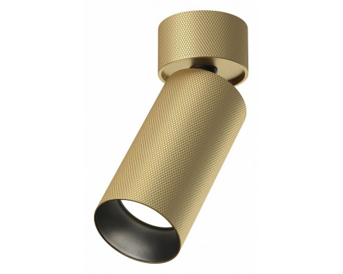 Светильник на штанге Maytoni Artisan C082CL-01-GU10-MG Светильник на штанге Maytoni Artisan C082CL-01-GU10-MG