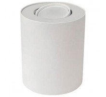 Накладной светильник Nowodvorski Set 8895