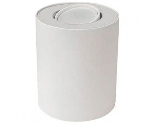 Накладной светильник Nowodvorski Set 8895