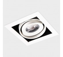 Встраиваемый светильник Italline DL DL 3032 white 3000K