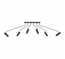 Потолочная люстра Nowodvorski Eye Super Black 6505