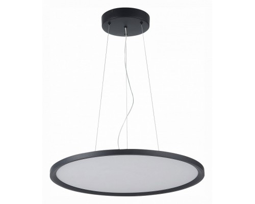 Подвесной светильник ST-Luce ST602 Подвесной светильник ST-Luce ST602