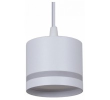 Подвесной светильник Reluce Technical 53001 53001-0.9-001LD GX53 WT