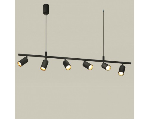 Подвесной светильник Ambrella Light XB XB9006300 Подвесной светильник Ambrella Light XB XB9006300