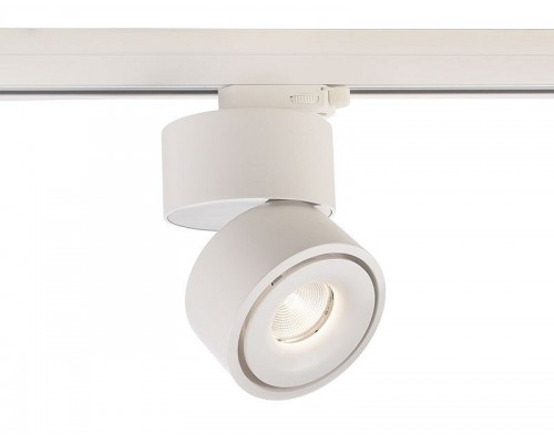 Светильник на штанге Deko-Light Uni II 707044 Светильник на штанге Deko-Light Uni II 707044