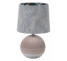 Настольная лампа декоративная Escada Nymph 10169/L Beige