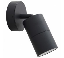 Светильник на штанге Apeyron Electrics  11-117