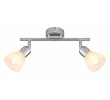 Спот Rivoli Keila Б0054680