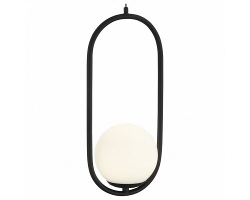 Подвесной светильник ST-Luce Donolo Подвесной светильник ST-Luce Donolo