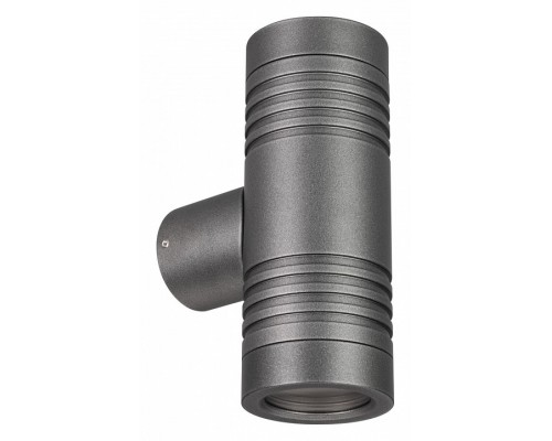 Светильник на штанге Arlight Ray 034136 Светильник на штанге Arlight Ray 034136