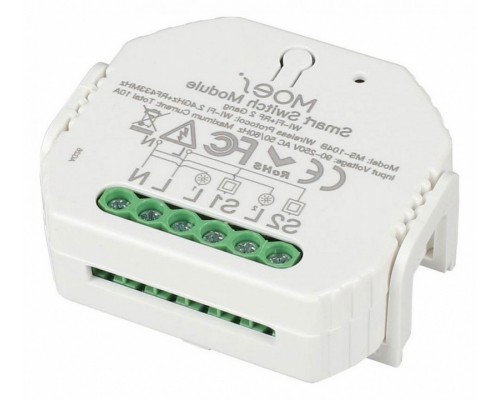 Контроллер Wi-Fi для смартфонов и планшетов Aployt Magnetic track 220 APL.0195.00.02 Контроллер Wi-Fi для смартфонов и планшетов Aployt Magnetic track 220 APL.0195.00.02