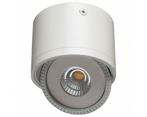 Накладной светильник Arte Lamp Studio A4105PL-1WH Накладной светильник Arte Lamp Studio A4105PL-1WH