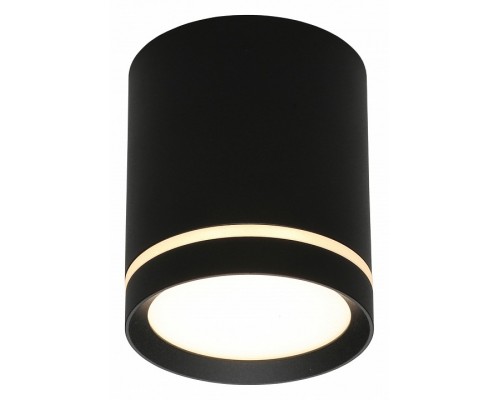 Накладной светильник Omnilux Capurso OML-102439-05 Накладной светильник Omnilux Capurso OML-102439-05