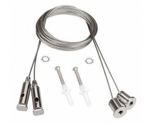 Подвес для профиля Arlight SL-LINE 044679 Подвес для профиля Arlight SL-LINE 044679