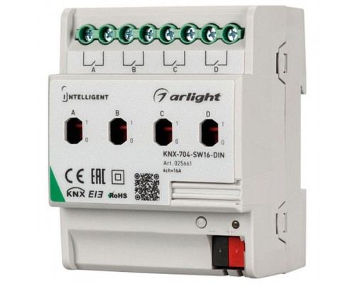 Диммер Arlight 025661 Диммер Arlight 025661