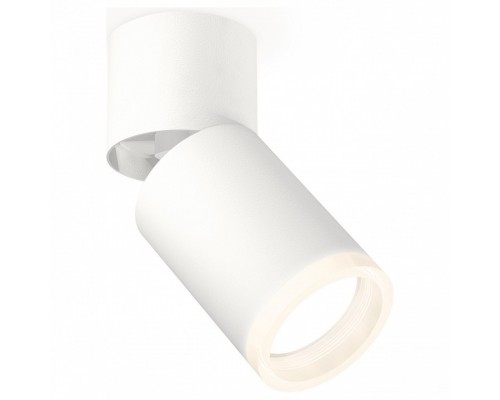 Спот Ambrella Techno Spot 125 XM6312081 Спот Ambrella Techno Spot 125 XM6312081