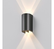 Накладной светильник Elektrostandard Twinray 35194/W