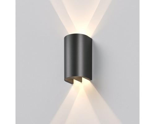 Накладной светильник Elektrostandard Twinray 35194/W