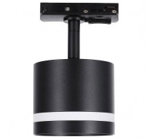 Светильник на штанге Lucia Tucci LTP LTP-T001-01GX53-B