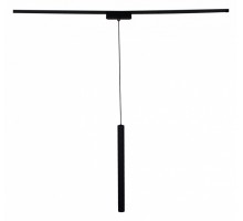 Подвесной светильник 13007-9.3-001UR magnetic LED8W BK