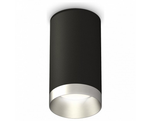 Накладной светильник Ambrella Techno Spot 250 XS6323023 Накладной светильник Ambrella Techno Spot 250 XS6323023