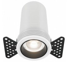 Встраиваемый светильник на штанге Maytoni Technical  DL125-L12-4K-TRS-W