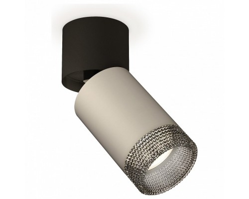 Спот Ambrella Techno Spot 140 XM6314041 Спот Ambrella Techno Spot 140 XM6314041