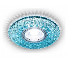 Встраиваемый светильник Ambrella Light S S333 BL/WH