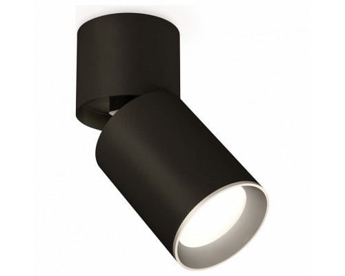 Спот Ambrella Techno Spot 130 XM6313031 Спот Ambrella Techno Spot 130 XM6313031