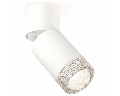 Спот Ambrella Techno Spot 123 XM6312060 Спот Ambrella Techno Spot 123 XM6312060