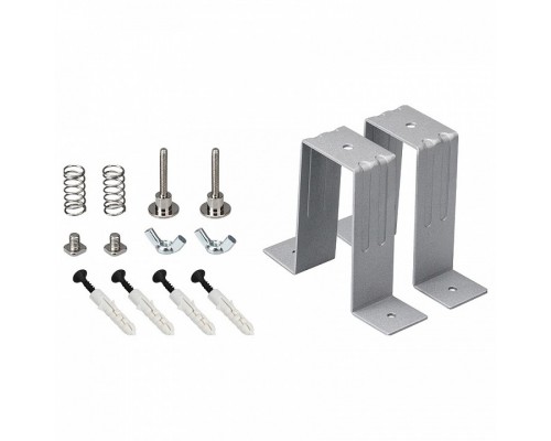 Крепеж Arlight S2-LINE-3360 Set 021182 Крепеж Arlight S2-LINE-3360 Set 021182