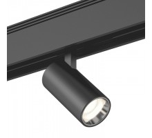 Светильник на штанге DesignLed SY SY-601201-BL-10-36-NW