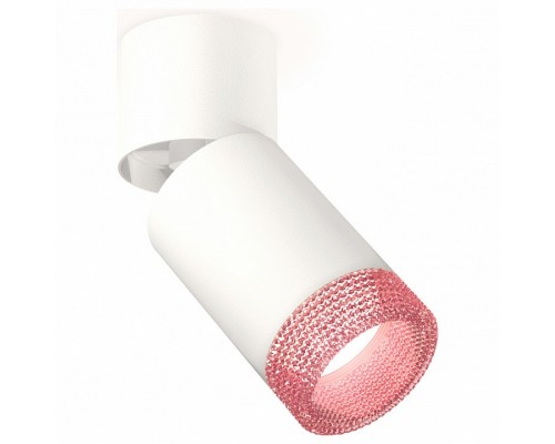 Спот Ambrella Techno Spot 123 XM6312062 Спот Ambrella Techno Spot 123 XM6312062
