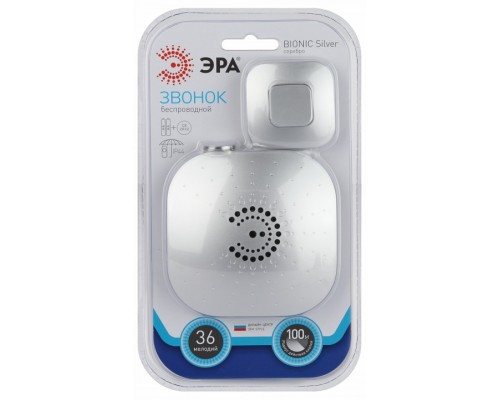 Звонок беспроводной Эра  90680