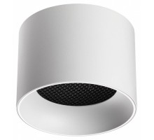 Накладной светильник Novotech OVER 371009