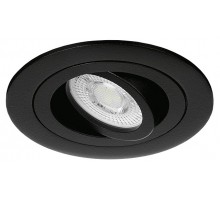 Встраиваемый светильник Wolta ALTO mini WDL-MR11/01BL-R